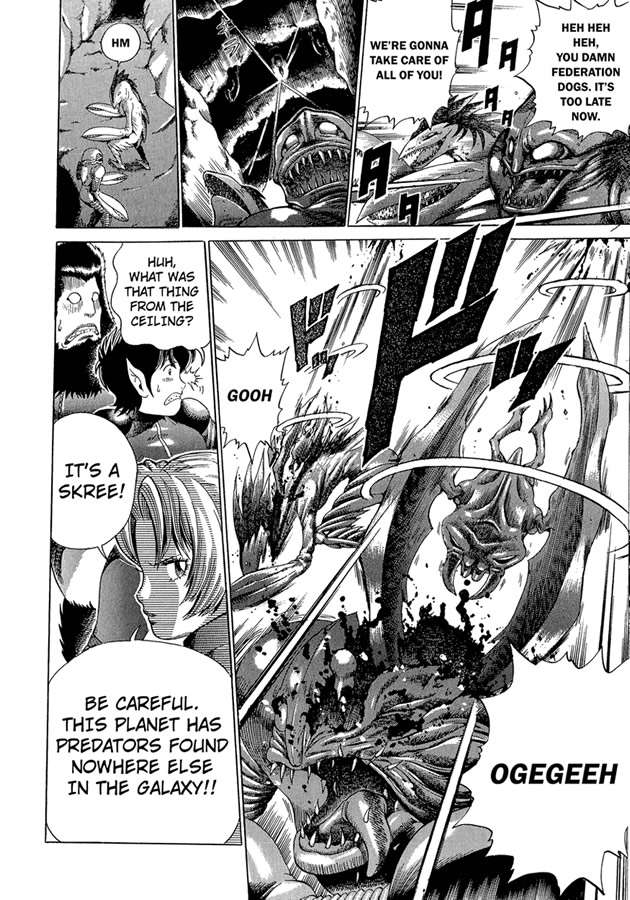 Metroid Manga Volume 1, Chapter 6