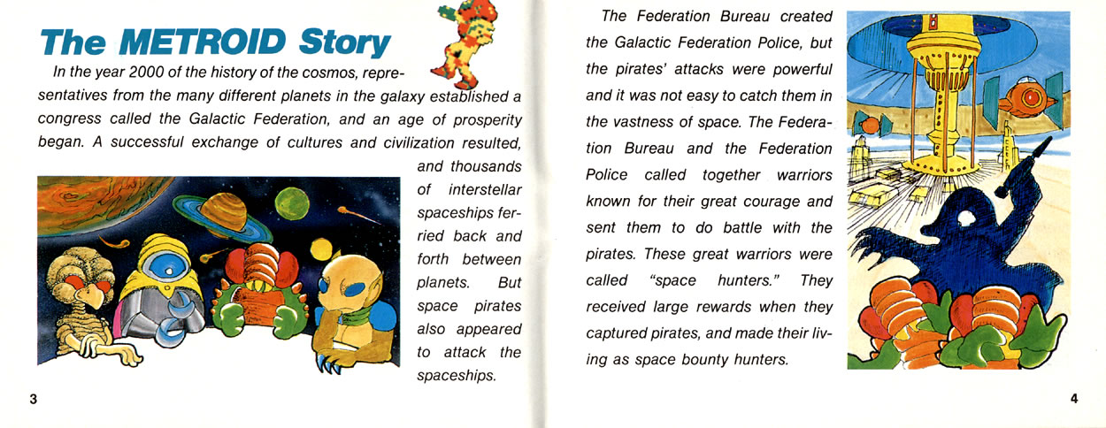 Metroid instruction manual - Image Gallery (Metroid Recon)