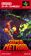 Super Metroid