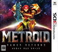 Metroid: Samus Returns