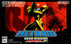 Metroid: Zero Mission