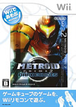 Metroid Prime 2: Echoes